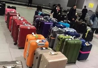 可克达拉行李托运