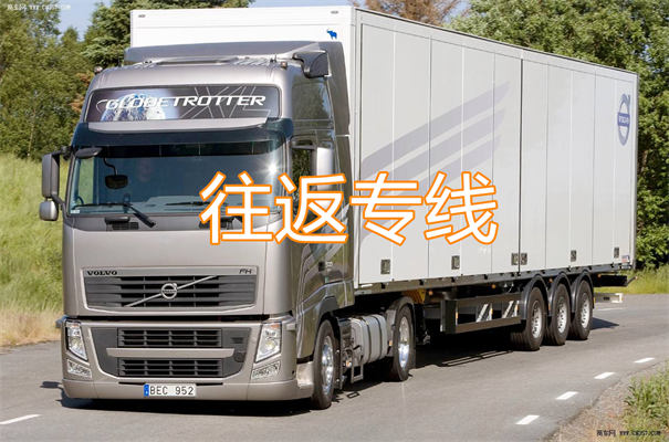 可克达拉到巨野物流多少钱一公斤