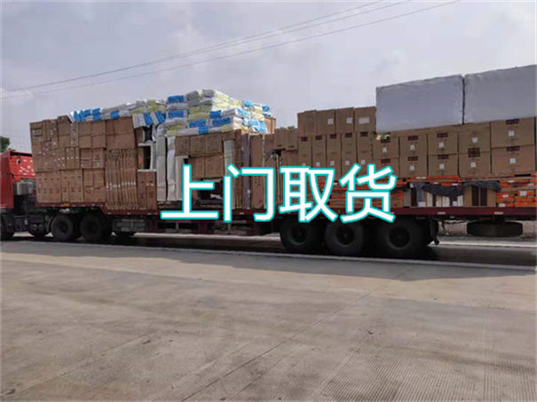 可克达拉到渠县物流多少钱一公斤