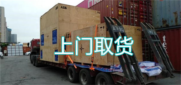 可克达拉到玉树货运公司-专线直达