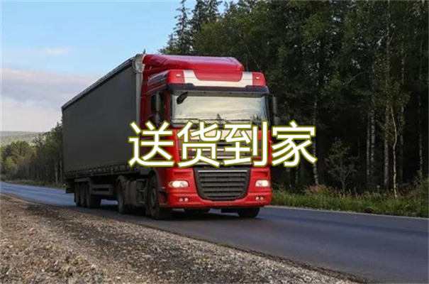 可克达拉到玉树货运公司-专线直达