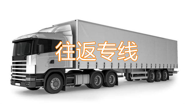 可克达拉到丽江物流电话
